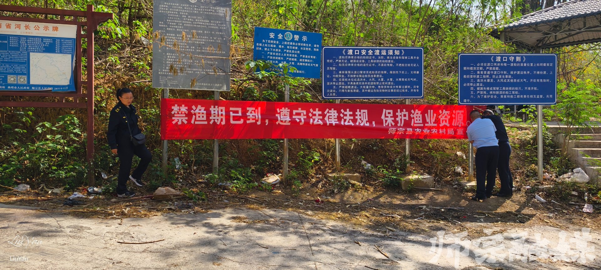 坏有粮油
